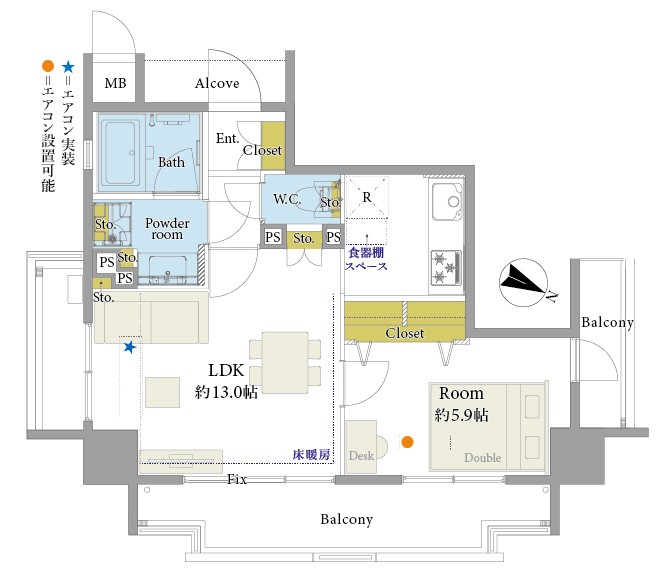 ヴィーナパルテール-間取り