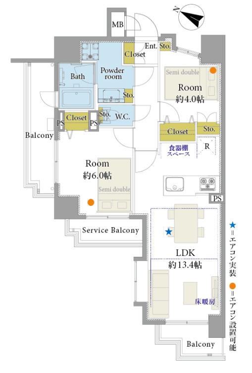 ヴィーナパルテール-間取り