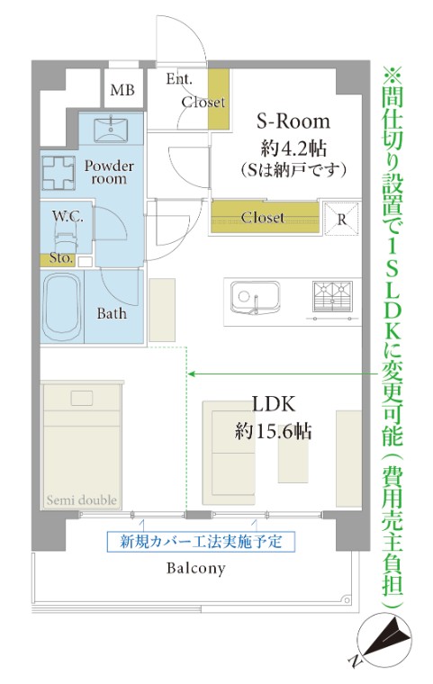 南青ハイツ-間取り