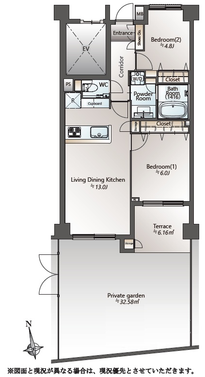 東急ドエルアルス下北沢サウスウインド-間取り