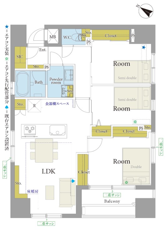 ダイアパレスシェルトワレ目黒-間取り
