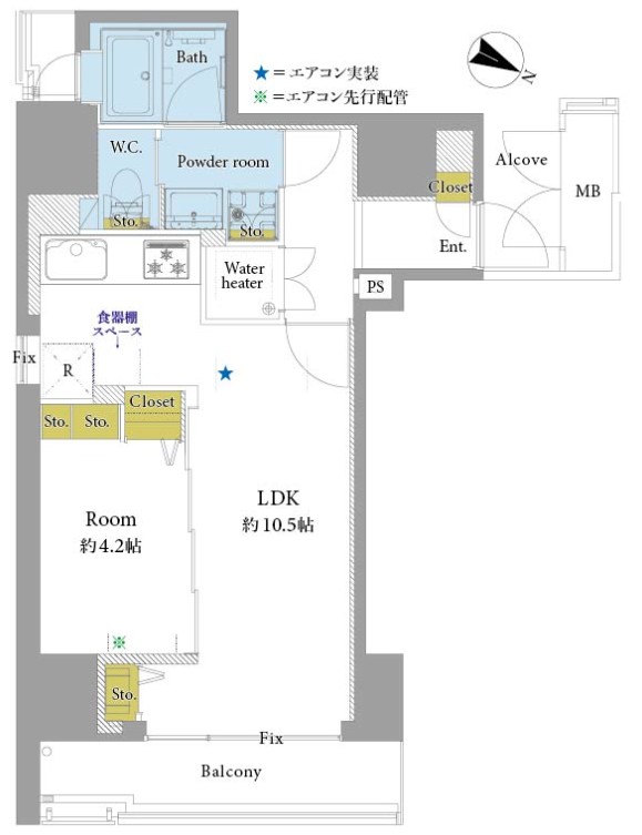 モデルノトッレ松濤-間取り