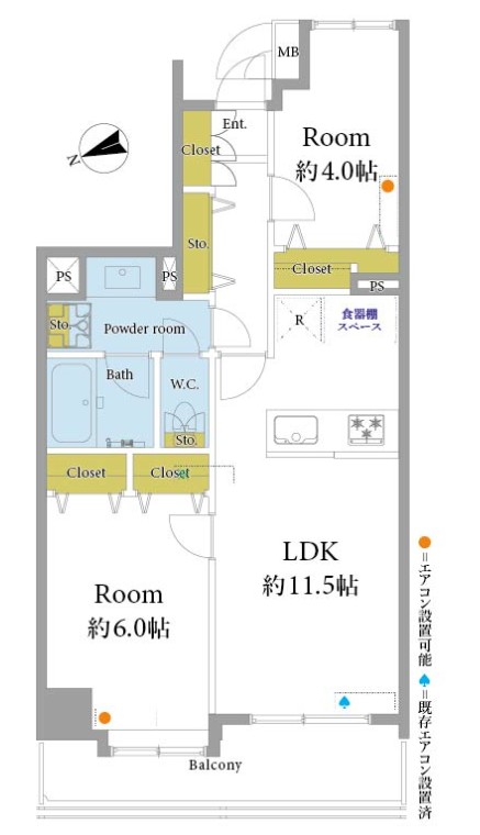 イトーピア目黒青葉台-間取り