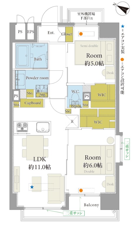 ハイシティ目黒-間取り