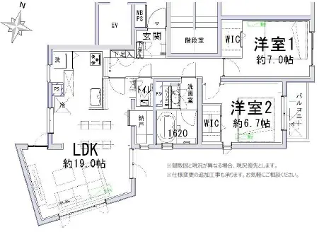 コスモセシオン目黒-間取り