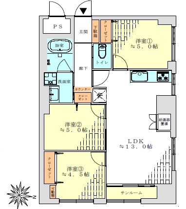 パールハイツ笹塚-間取り