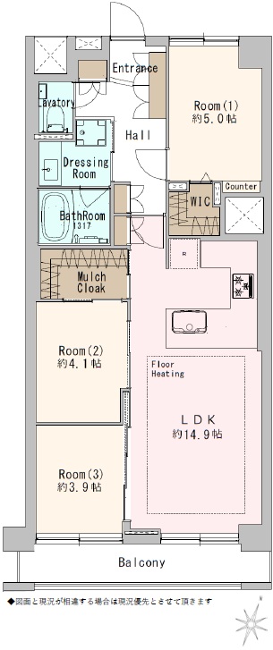 サンビューハイツ渋谷-間取り