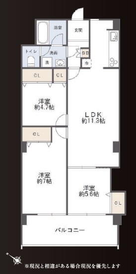ニュー代々木マンション-間取り