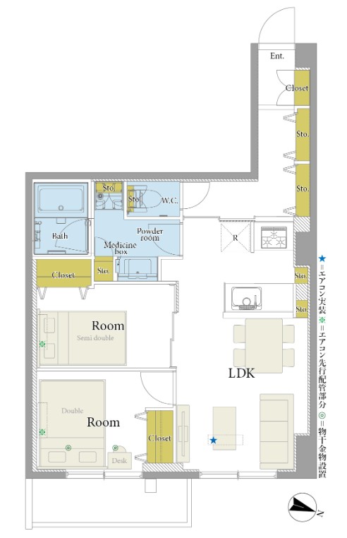 パールハイツ笹塚-間取り