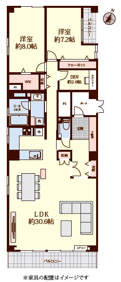 パシフィック松濤-間取り