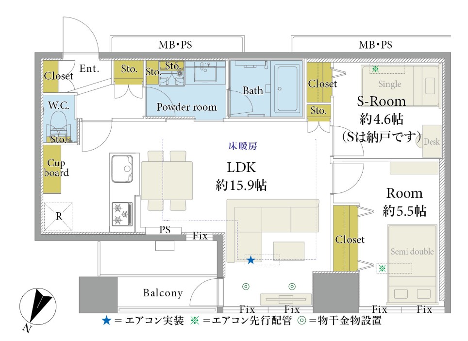 シティタワー新宿新都心-間取り