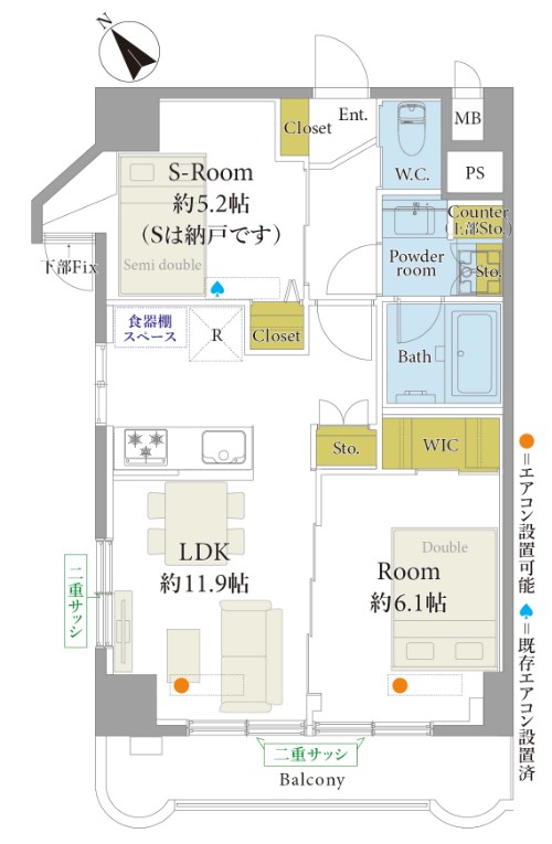 ライオンズマンション中目黒-間取り