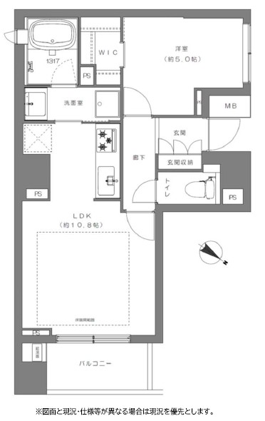 パークハウス渋谷山手-間取り