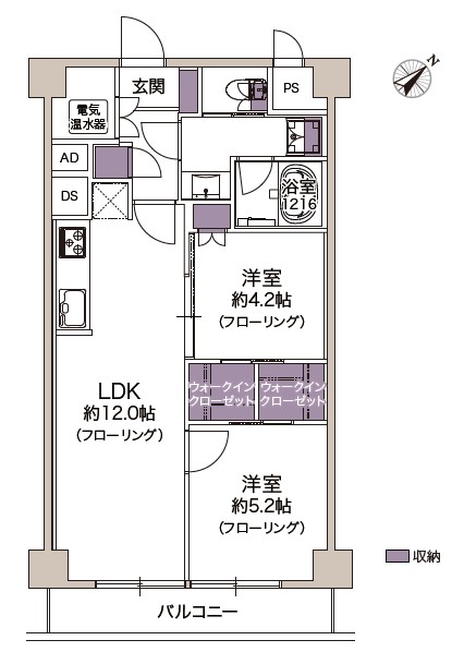 ライオンズマンション初台-間取り